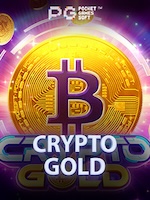 Cryp to Gold Terbaru untuk Pemula: Review dan Panduan banner