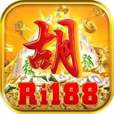 Update Aplikasi ri188 Terbaru 2026