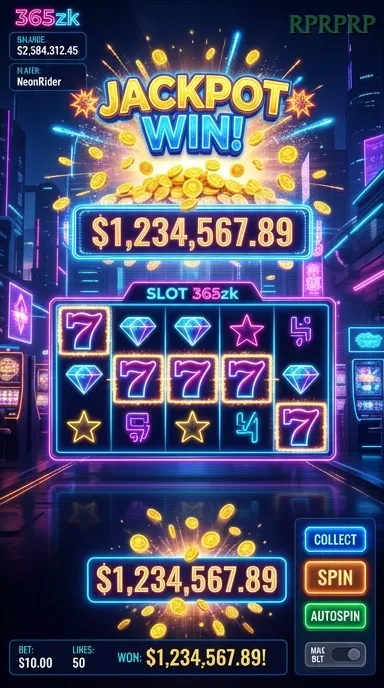 Screenshot Koi Koi Treasure nomor 1